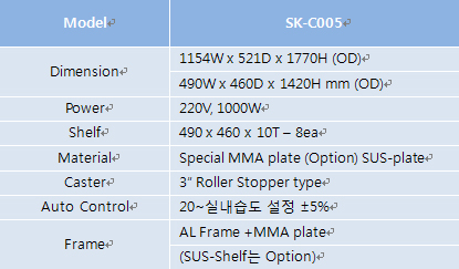 spec.jpg