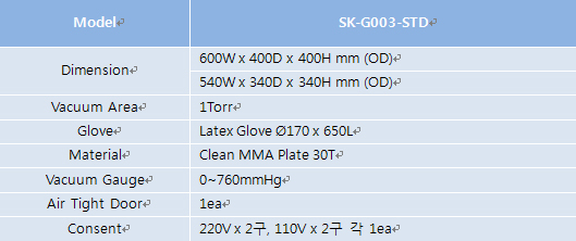 spec.jpg