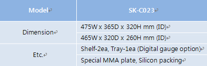 spec.jpg